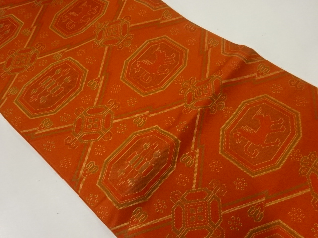 JAPANESE FUKURO OBI / WOVEN ABSTRACT ANIMALS